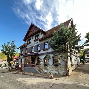 Landhotel&Restaurant Traube