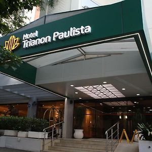 Hotel Trianon Paulista